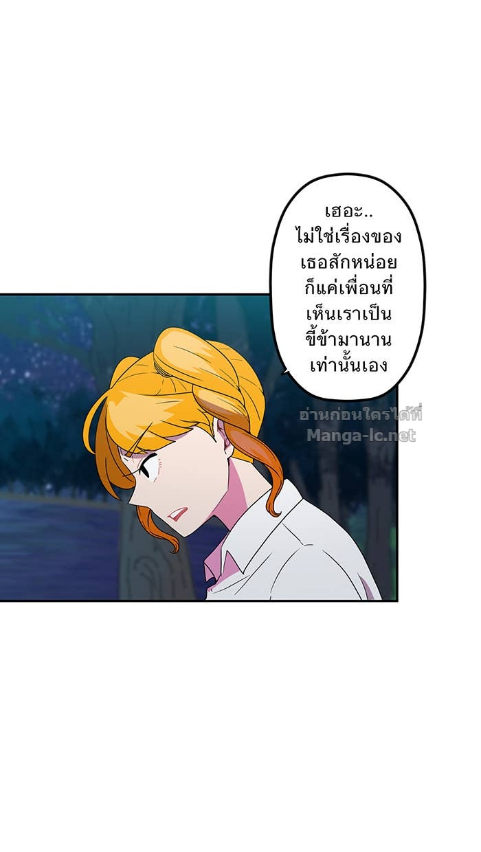 Doujin-Lc- อ่าน โดจิน มังฮวา เกาหลี ญี่ปุ่น จีน แปลไทย Take My Money รักนี้...มีเปย์ ตอนที่ 1 2 3 4 5 6 7 8 9 10 11 12 13 14 ฟรี ไม่มีโฆษณา อ่าน โดจิน Manhwa เกาหลี ญี่ปุ่น จีน เรามีครบ คัดมาให้เน้นๆ โดจิน 18+ รับประกันความฟินโดย Doujin Lc