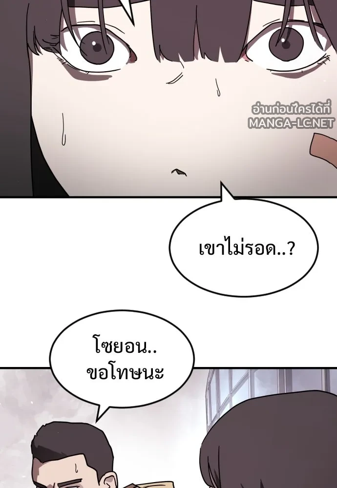 Manga-lc-com อ่านมังงะ อ่านการ์ตูน ออนไลน์ ฟรี วันดีคืนดี โซลก็ ตอนที่ 1 2 3 4 5 6 7 8 9 10 11 12 13 14 ฟรี ไม่มีโฆษณา Manga-lc - อ่าน มังงะ อ่าน การ์ตูน ออนไลน์ อ่านมังงะ ฟรี