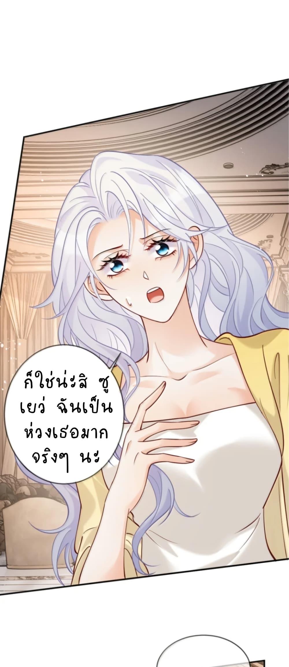 Manga-lc-com อ่านมังงะ อ่านการ์ตูน ออนไลน์ ฟรี Black Moonlight Heroine Always Wants to Mark Me ตอนที่ 1 2 3 4 5 6 7 8 9 10 11 12 13 14 ฟรี ไม่มีโฆษณา Manga-lc - อ่าน มังงะ อ่าน การ์ตูน ออนไลน์ อ่านมังงะ ฟรี