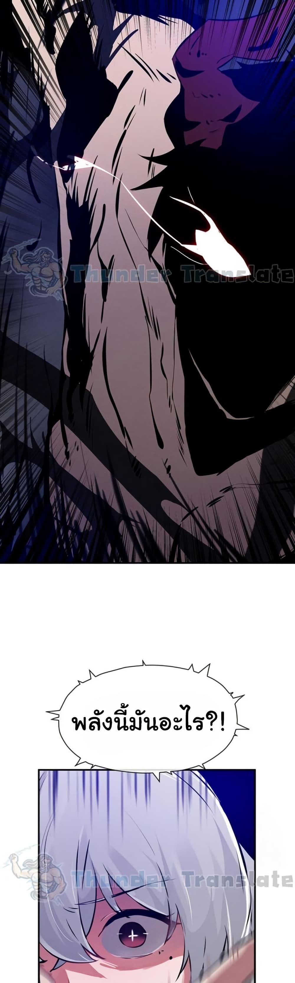Doujin-Lc- อ่าน โดจิน มังฮวา เกาหลี ญี่ปุ่น จีน แปลไทย Please Give Me Energy ตอนที่ 1 2 3 4 5 6 7 8 9 10 11 12 13 14 ฟรี ไม่มีโฆษณา อ่าน โดจิน Manhwa เกาหลี ญี่ปุ่น จีน เรามีครบ คัดมาให้เน้นๆ โดจิน 18+ รับประกันความฟินโดย  Doujin Lc
