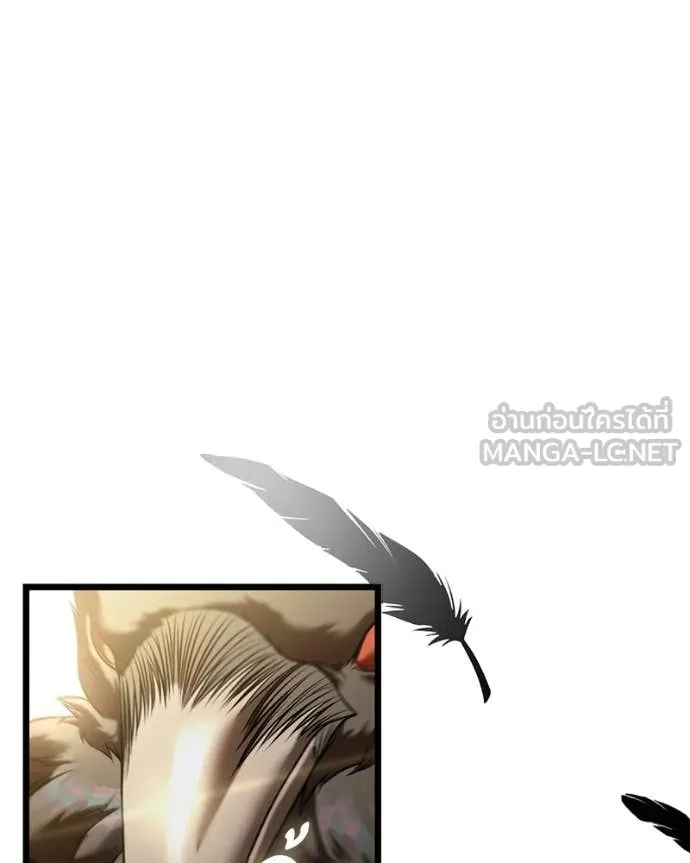 โทษที พื้นที่นี้ ตอนที่ 31 รูปที่ 105