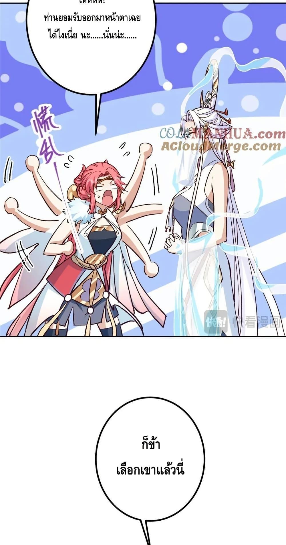 Manga-lc-com อ่านมังงะ อ่านการ์ตูน ออนไลน์ ฟรี KeepALowProf ตอนที่ 1 2 3 4 5 6 7 8 9 10 11 12 13 14 ฟรี ไม่มีโฆษณา Manga-lc - อ่าน มังงะ อ่าน การ์ตูน ออนไลน์ อ่านมังงะ ฟรี