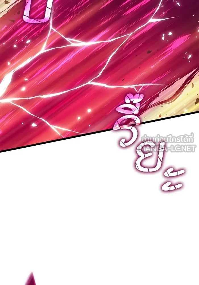 หลังวันสิ้นโลก ตอนที่ 230 รูปที่ 102