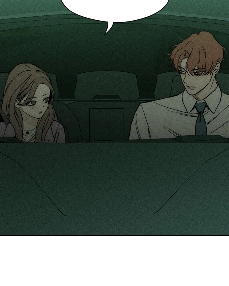 บุปผารุ่มราคะ ตอนที่ 47 รูปที่ 34