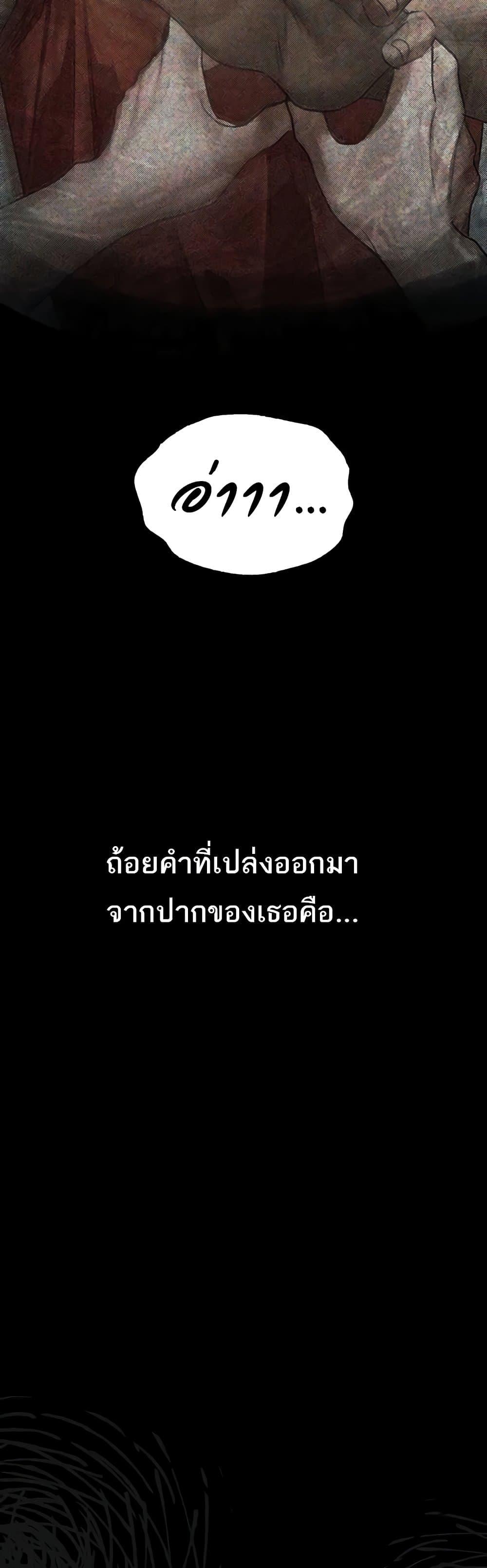 Doujin-Lc- อ่าน โดจิน มังฮวา เกาหลี ญี่ปุ่น จีน แปลไทย Dirty Talk ตอนที่ 1 2 3 4 5 6 7 8 9 10 11 12 13 14 ฟรี ไม่มีโฆษณา อ่าน โดจิน Manhwa เกาหลี ญี่ปุ่น จีน เรามีครบ คัดมาให้เน้นๆ โดจิน 18+ รับประกันความฟินโดย  Doujin Lc