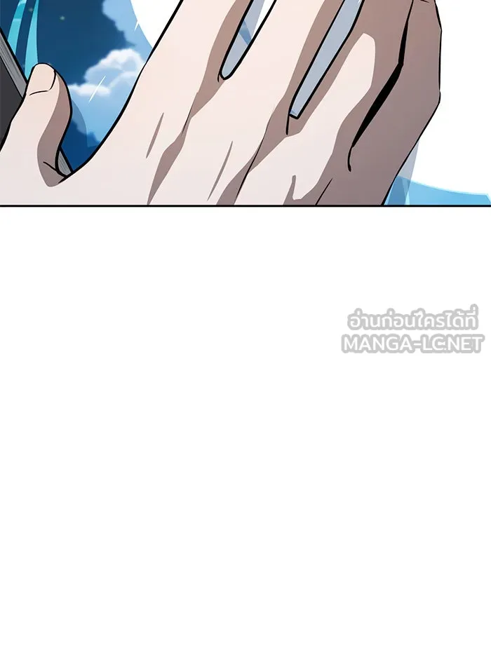 โชคชะตานำพารัก ตอนที่ 93 อัจฉริยะนะเนี่ย รูปที่ 159