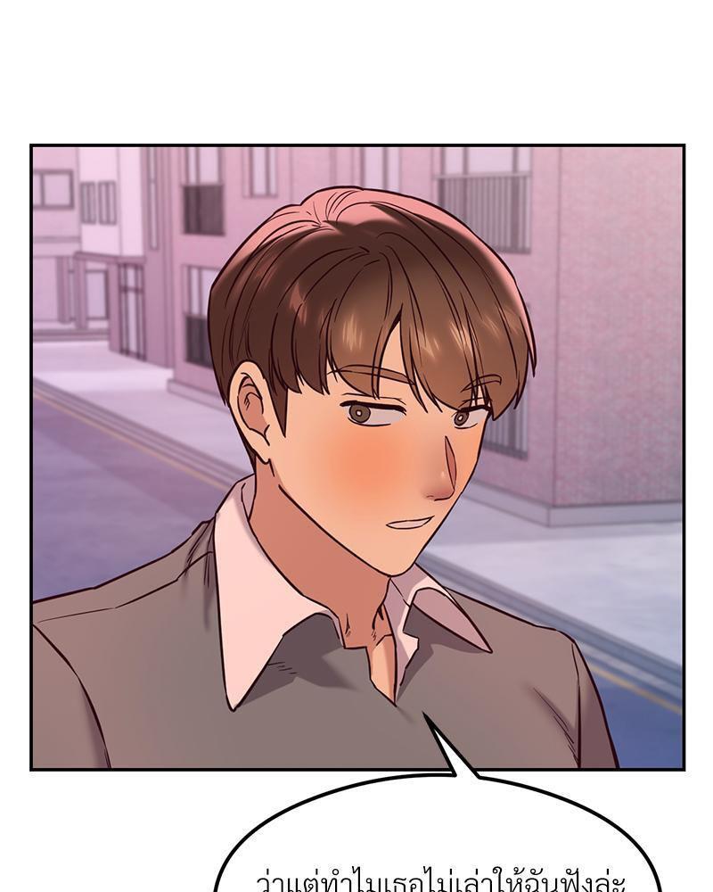 Doujin-Lc- อ่าน โดจิน มังฮวา เกาหลี ญี่ปุ่น จีน แปลไทย The Massage Club ตอนที่ 1 2 3 4 5 6 7 8 9 10 11 12 13 14 ฟรี ไม่มีโฆษณา อ่าน โดจิน Manhwa เกาหลี ญี่ปุ่น จีน เรามีครบ คัดมาให้เน้นๆ โดจิน 18+ รับประกันความฟินโดย  Doujin Lc