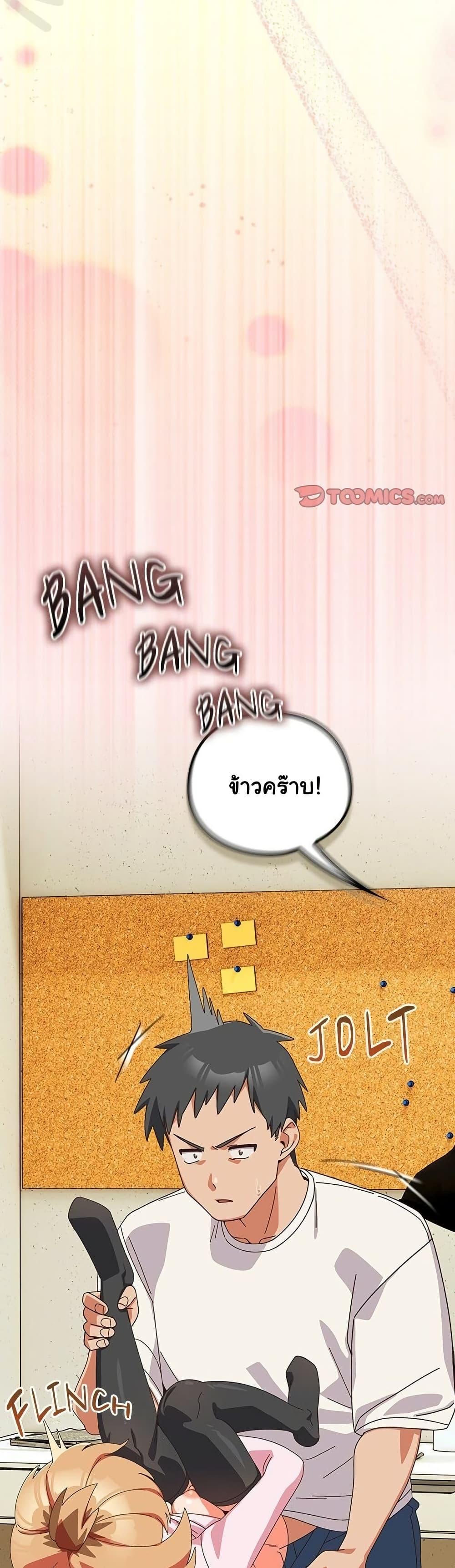 Doujin-Lc- อ่าน โดจิน มังฮวา เกาหลี ญี่ปุ่น จีน แปลไทย Like No Other ตอนที่ 1 2 3 4 5 6 7 8 9 10 11 12 13 14 ฟรี ไม่มีโฆษณา อ่าน โดจิน Manhwa เกาหลี ญี่ปุ่น จีน เรามีครบ คัดมาให้เน้นๆ โดจิน 18+ รับประกันความฟินโดย  Doujin Lc