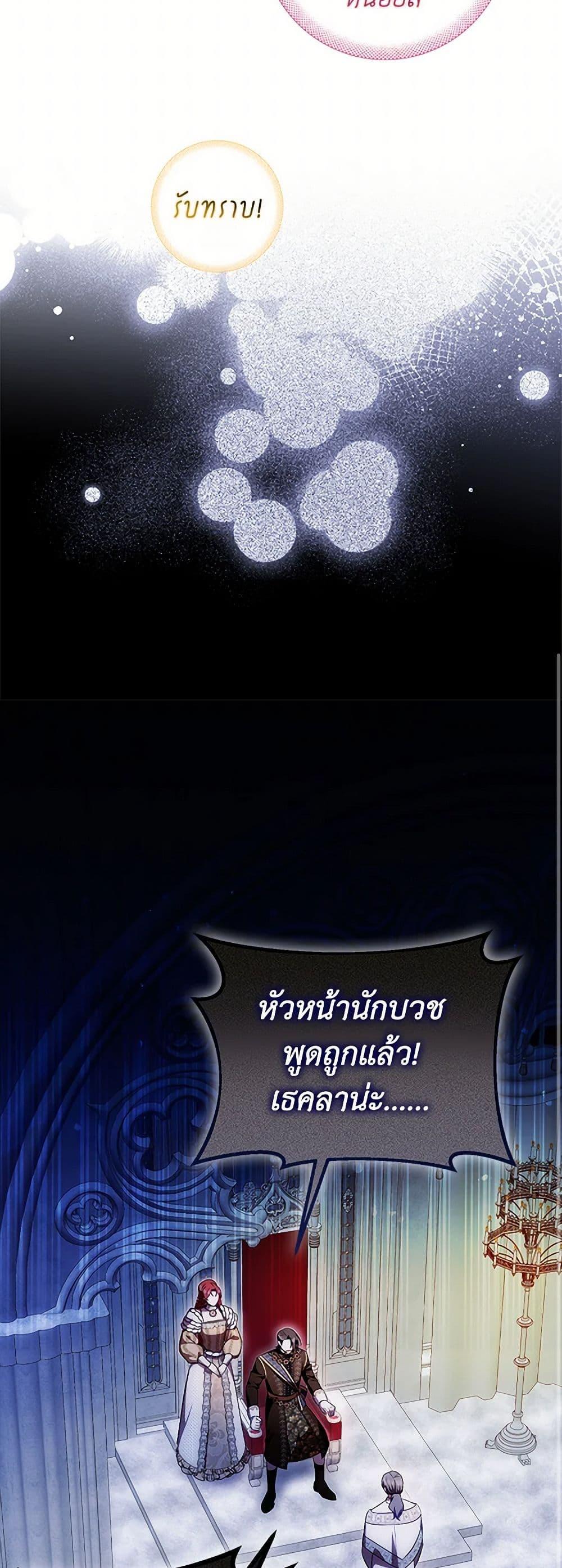 Manga-lc-com อ่านมังงะ อ่านการ์ตูน ออนไลน์ ฟรี It’s My First Time Being Loved ตอนที่ 1 2 3 4 5 6 7 8 9 10 11 12 13 14 ฟรี ไม่มีโฆษณา Manga-lc - อ่าน มังงะ อ่าน การ์ตูน ออนไลน์ อ่านมังงะ ฟรี