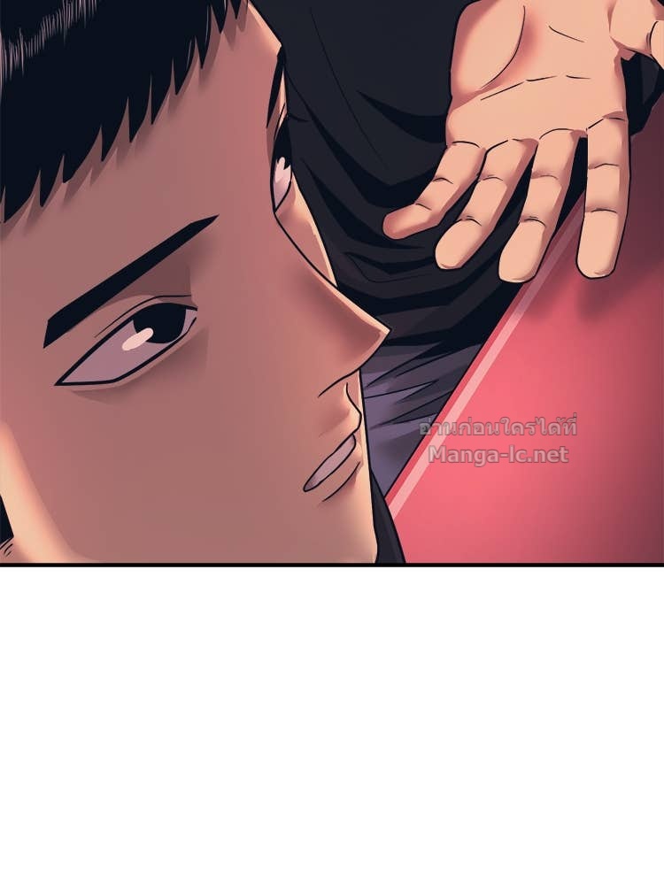 Doujin-Lc- อ่าน โดจิน มังฮวา เกาหลี ญี่ปุ่น จีน แปลไทย โคตรแกร่ง ตอนที่ 1 2 3 4 5 6 7 8 9 10 11 12 13 14 ฟรี ไม่มีโฆษณา อ่าน โดจิน Manhwa เกาหลี ญี่ปุ่น จีน เรามีครบ คัดมาให้เน้นๆ โดจิน 18+ รับประกันความฟินโดย Doujin Lc