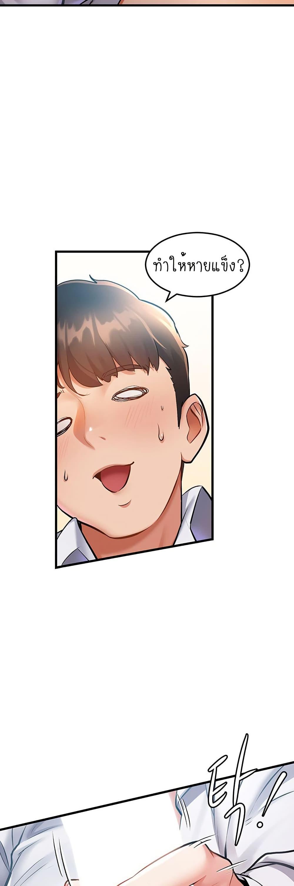 Doujin-Lc- อ่าน โดจิน มังฮวา เกาหลี ญี่ปุ่น จีน แปลไทย A Theme For Every Building ตอนที่ 1 2 3 4 5 6 7 8 9 10 11 12 13 14 ฟรี ไม่มีโฆษณา อ่าน โดจิน Manhwa เกาหลี ญี่ปุ่น จีน เรามีครบ คัดมาให้เน้นๆ โดจิน 18+ รับประกันความฟินโดย  Doujin Lc