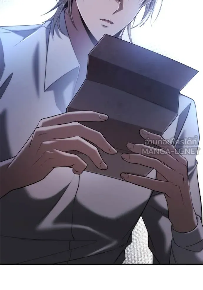 ชาตินี้น้องขอ ตอนที่ 160 รูปที่ 92