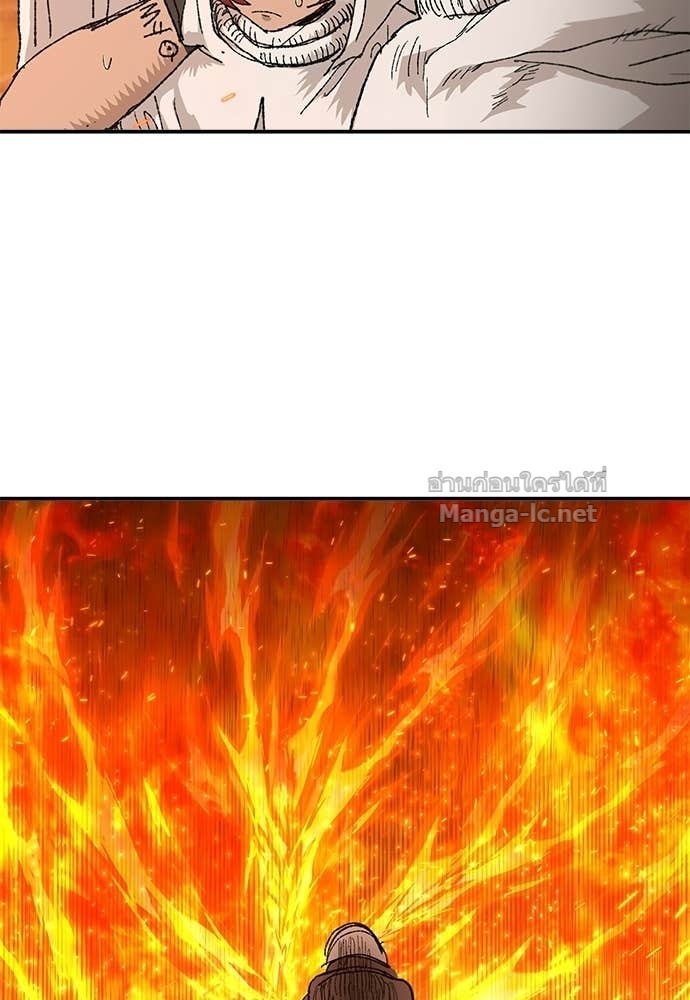 Doujin-Lc- อ่าน โดจิน มังฮวา เกาหลี ญี่ปุ่น จีน แปลไทย สารสุดท้ายจากโครงกระดูก ตอนที่ 1 2 3 4 5 6 7 8 9 10 11 12 13 14 ฟรี ไม่มีโฆษณา อ่าน โดจิน Manhwa เกาหลี ญี่ปุ่น จีน เรามีครบ คัดมาให้เน้นๆ โดจิน 18+ รับประกันความฟินโดย Doujin Lc