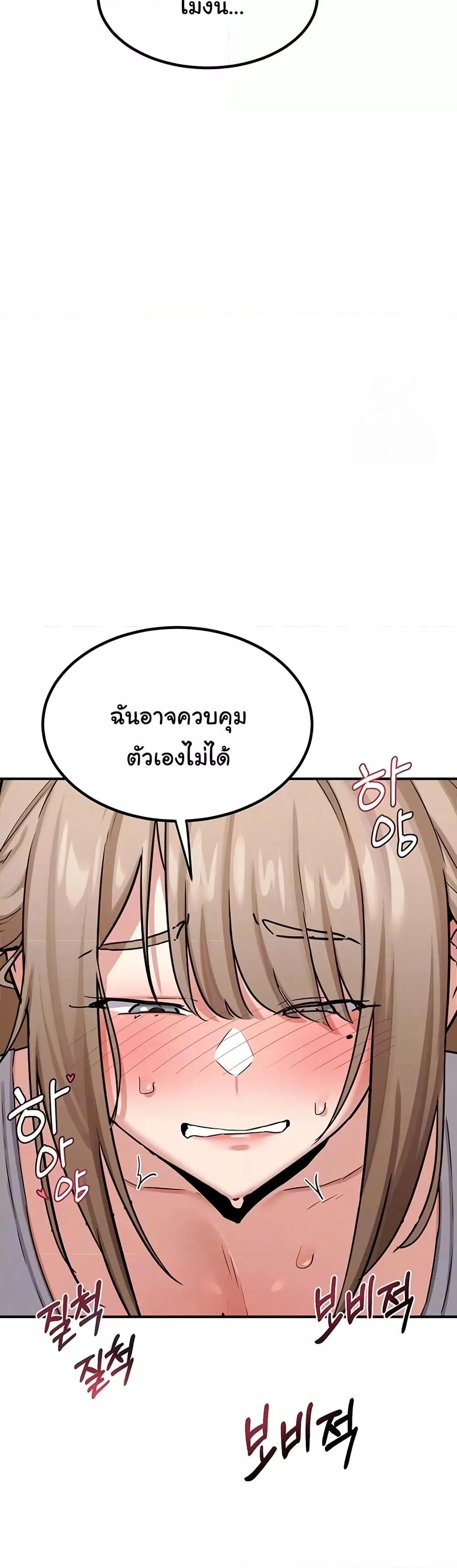 Doujin-Lc- อ่าน โดจิน มังฮวา เกาหลี ญี่ปุ่น จีน แปลไทย MILF Exchange Plan ตอนที่ 1 2 3 4 5 6 7 8 9 10 11 12 13 14 ฟรี ไม่มีโฆษณา อ่าน โดจิน Manhwa เกาหลี ญี่ปุ่น จีน เรามีครบ คัดมาให้เน้นๆ โดจิน 18+ รับประกันความฟินโดย  Doujin Lc
