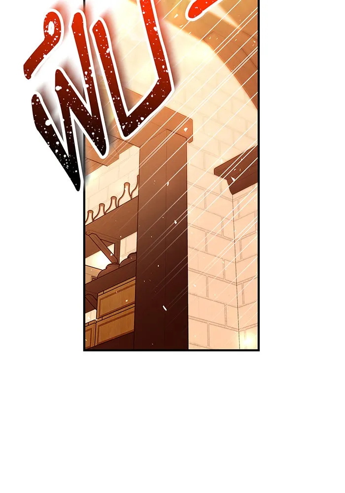 นางร้ายที่ไหนจะมีคุณธรรม ตอนที่ 66 รูปที่ 71