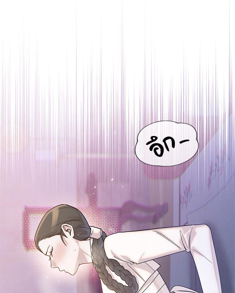 Doujin-Lc- อ่าน โดจิน มังฮวา เกาหลี ญี่ปุ่น จีน แปลไทย ดวงร้าย-ชะตารัก ตอนที่ 1 2 3 4 5 6 7 8 9 10 11 12 13 14 ฟรี ไม่มีโฆษณา อ่าน โดจิน Manhwa เกาหลี ญี่ปุ่น จีน เรามีครบ คัดมาให้เน้นๆ โดจิน 18+ รับประกันความฟินโดย  Doujin Lc