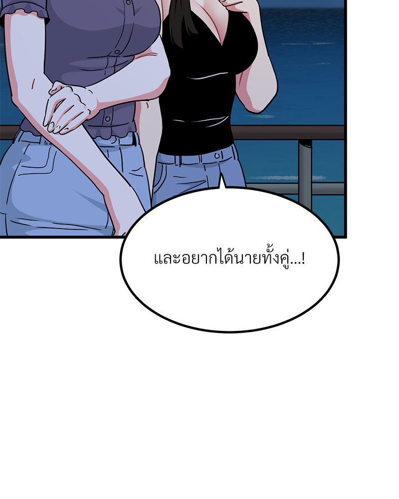 Doujin-Lc- อ่าน โดจิน มังฮวา เกาหลี ญี่ปุ่น จีน แปลไทย A Turning Point Raw ตอนที่ 1 2 3 4 5 6 7 8 9 10 11 12 13 14 ฟรี ไม่มีโฆษณา อ่าน โดจิน Manhwa เกาหลี ญี่ปุ่น จีน เรามีครบ คัดมาให้เน้นๆ โดจิน 18+ รับประกันความฟินโดย  Doujin Lc