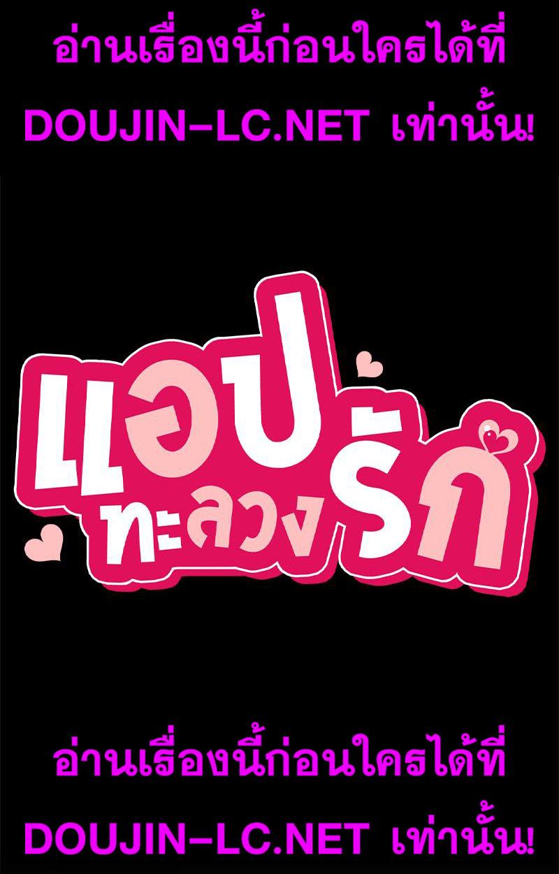 Doujin-Lc- อ่าน โดจิน มังฮวา เกาหลี ญี่ปุ่น จีน แปลไทย Playing On Hard Mode ตอนที่ 1 2 3 4 5 6 7 8 9 10 11 12 13 14 ฟรี ไม่มีโฆษณา อ่าน โดจิน Manhwa เกาหลี ญี่ปุ่น จีน เรามีครบ คัดมาให้เน้นๆ โดจิน 18+ รับประกันความฟินโดย  Doujin Lc
