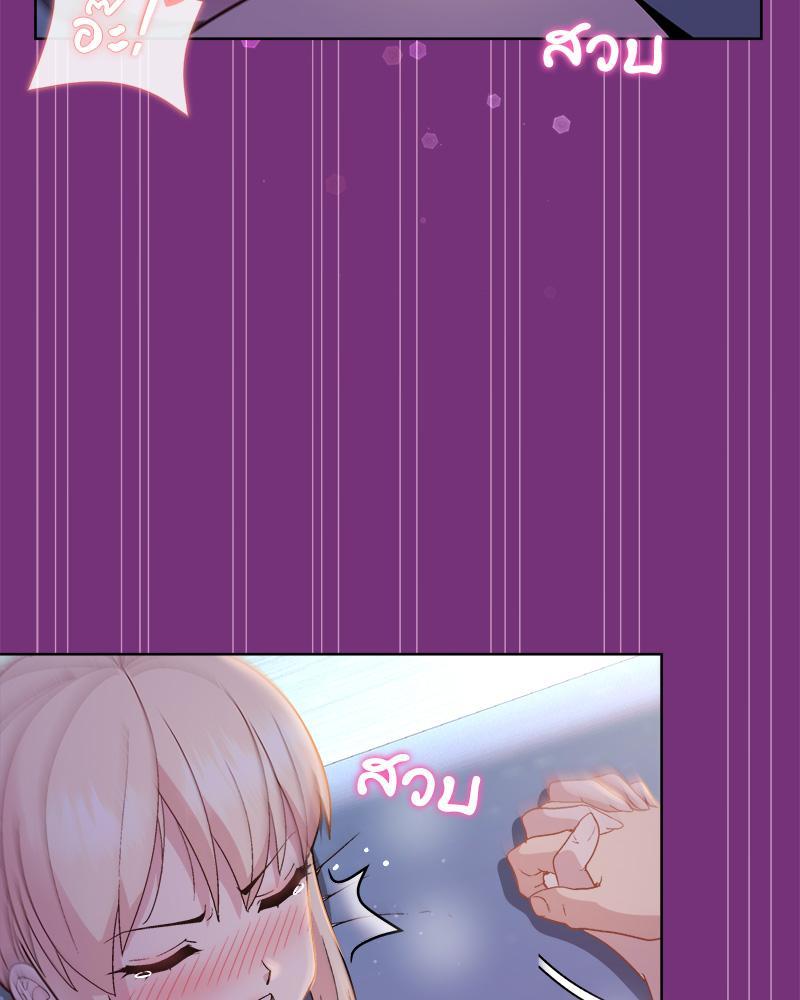 Doujin-Lc- อ่าน โดจิน มังฮวา เกาหลี ญี่ปุ่น จีน แปลไทย Playing a game with my Busty Manager ตอนที่ 1 2 3 4 5 6 7 8 9 10 11 12 13 14 ฟรี ไม่มีโฆษณา อ่าน โดจิน Manhwa เกาหลี ญี่ปุ่น จีน เรามีครบ คัดมาให้เน้นๆ โดจิน 18+ รับประกันความฟินโดย  Doujin Lc