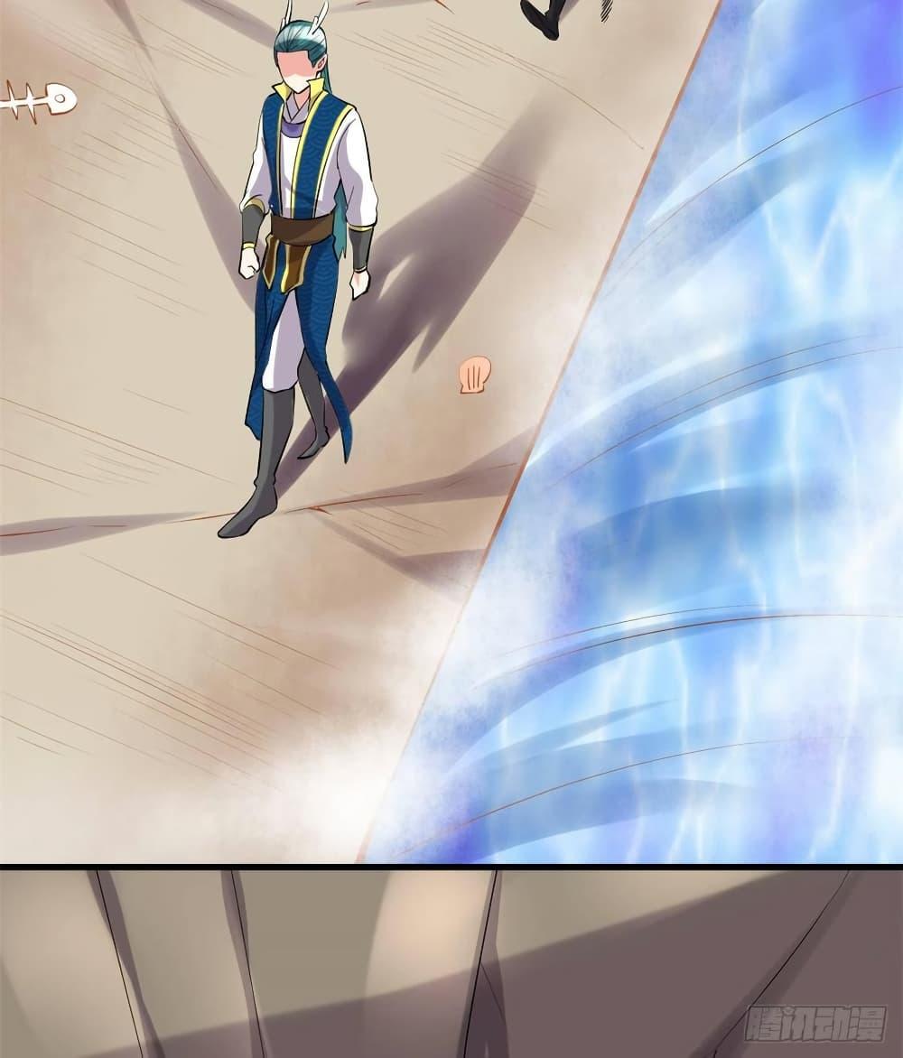 Manga-lc-com อ่านมังงะ อ่านการ์ตูน ออนไลน์ ฟรี God of War System ตอนที่ 1 2 3 4 5 6 7 8 9 10 11 12 13 14 ฟรี ไม่มีโฆษณา Manga-lc - อ่าน มังงะ อ่าน การ์ตูน ออนไลน์ อ่านมังงะ ฟรี