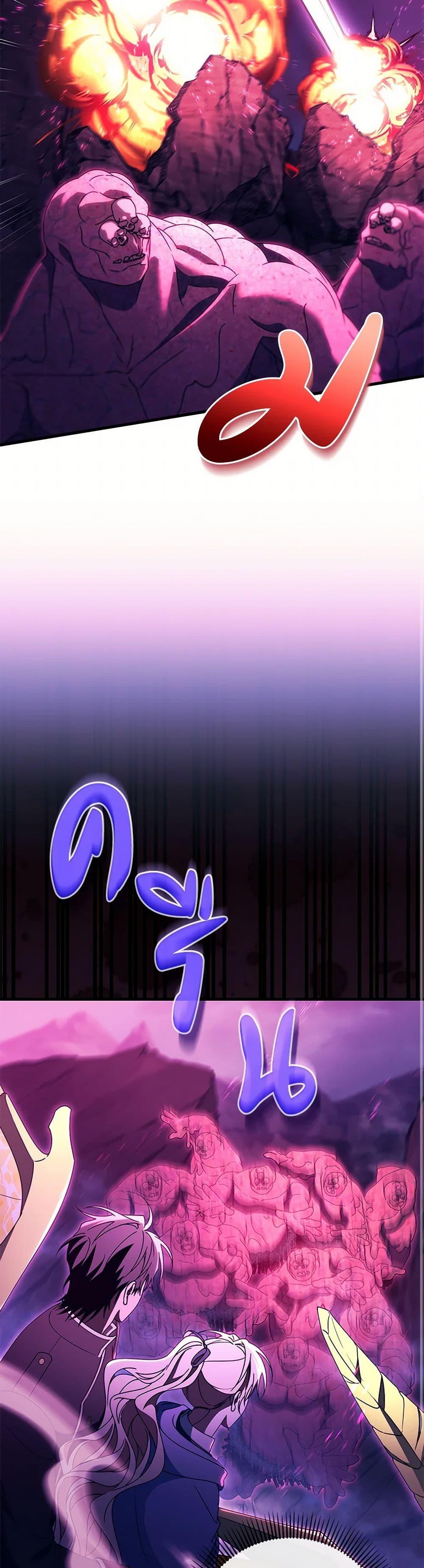 Manga-lc-com อ่านมังงะ อ่านการ์ตูน ออนไลน์ ฟรี The Hero’s Savior ตอนที่ 1 2 3 4 5 6 7 8 9 10 11 12 13 14 ฟรี ไม่มีโฆษณา Manga-lc - อ่าน มังงะ อ่าน การ์ตูน ออนไลน์ อ่านมังงะ ฟรี