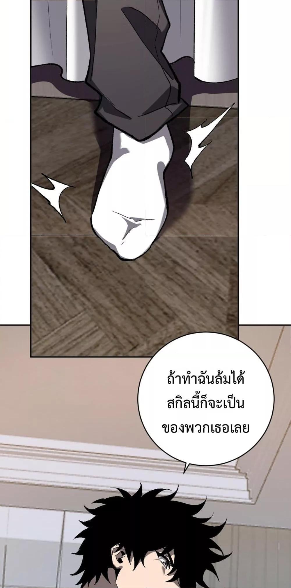 Manga-lc-com อ่านมังงะ อ่านการ์ตูน ออนไลน์ ฟรี Doomsdayforal ตอนที่ 1 2 3 4 5 6 7 8 9 10 11 12 13 14 ฟรี ไม่มีโฆษณา Manga-lc - อ่าน มังงะ อ่าน การ์ตูน ออนไลน์ อ่านมังงะ ฟรี