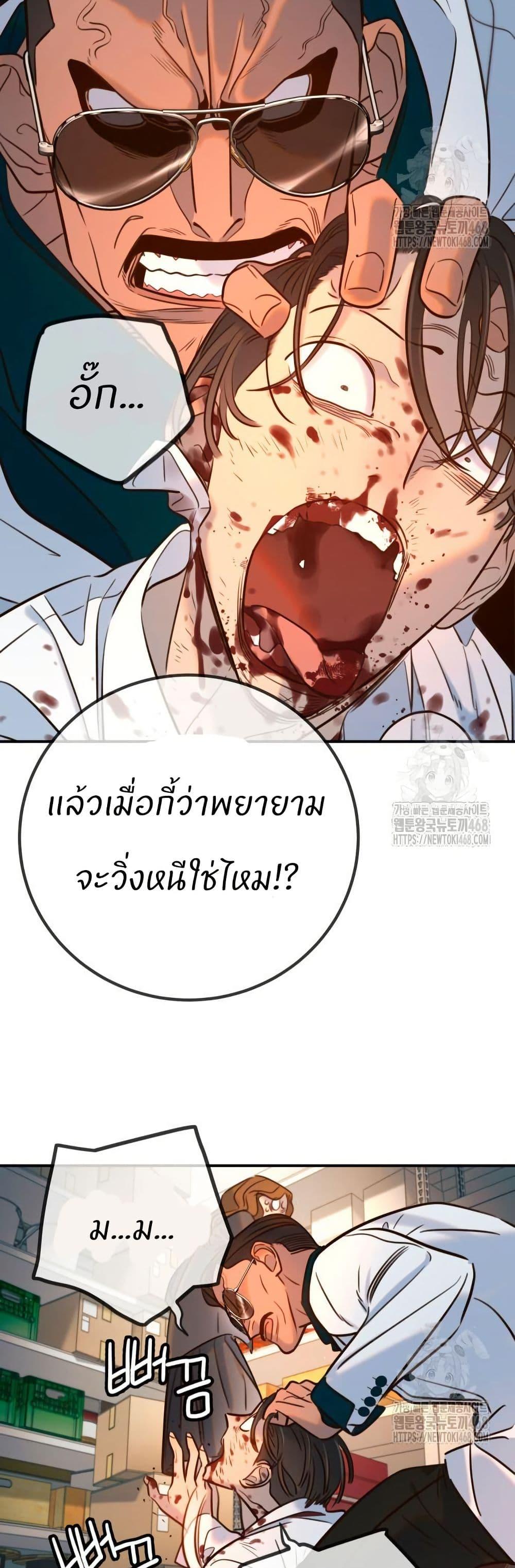 Manga-lc-com อ่านมังงะ อ่านการ์ตูน ออนไลน์ ฟรี Everyone Loves Her ตอนที่ 1 2 3 4 5 6 7 8 9 10 11 12 13 14 ฟรี ไม่มีโฆษณา Manga-lc - อ่าน มังงะ อ่าน การ์ตูน ออนไลน์ อ่านมังงะ ฟรี