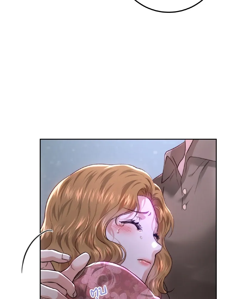 เจ้าหญิงคลั่งแห่งวังหลวง ตอนที่ 97 รูปที่ 23