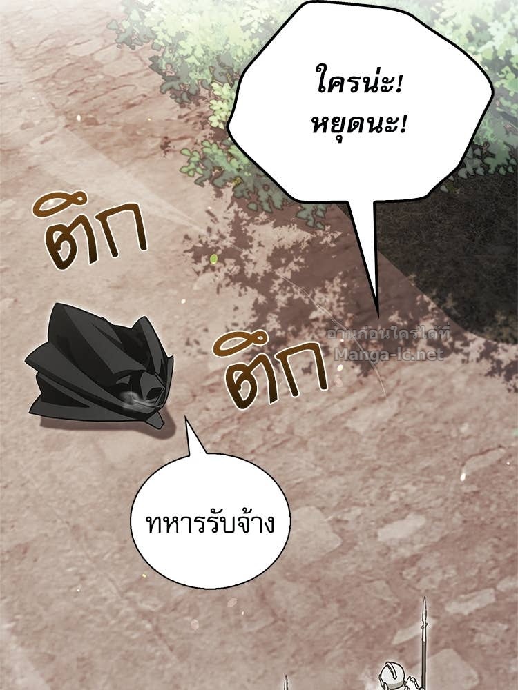Doujin-Lc- อ่าน โดจิน มังฮวา เกาหลี ญี่ปุ่น จีน แปลไทย หยุดนะจอมมาร ฮีโร่ล้อมไว้หมดแล้ว ตอนที่ 1 2 3 4 5 6 7 8 9 10 11 12 13 14 ฟรี ไม่มีโฆษณา อ่าน โดจิน Manhwa เกาหลี ญี่ปุ่น จีน เรามีครบ คัดมาให้เน้นๆ โดจิน 18+ รับประกันความฟินโดย Doujin Lc