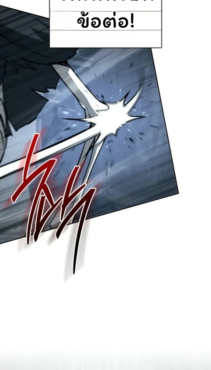 The Top Ranker_s Aspiring Writer Life Manual ท_อปแรงค_ฮ_นเตอร_อยากจะเป_นน_กเข_ยน ตอนที่ ตอนที่ 16 รูปที่ 32