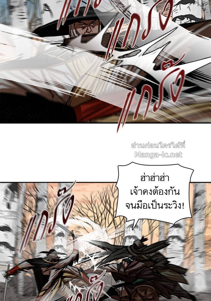 Doujin-Lc- อ่าน โดจิน มังฮวา เกาหลี ญี่ปุ่น จีน แปลไทย องครักษ์แห่งอัครสกุลจาง ตอนที่ 1 2 3 4 5 6 7 8 9 10 11 12 13 14 ฟรี ไม่มีโฆษณา อ่าน โดจิน Manhwa เกาหลี ญี่ปุ่น จีน เรามีครบ คัดมาให้เน้นๆ โดจิน 18+ รับประกันความฟินโดย Doujin Lc