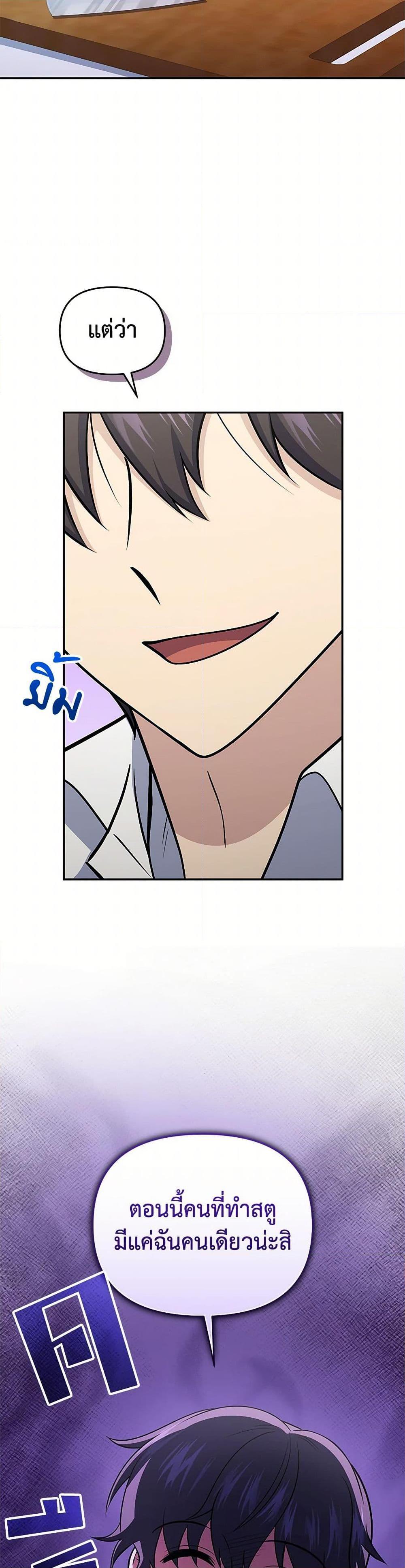 Manga-lc-com อ่านมังงะ อ่านการ์ตูน ออนไลน์ ฟรี Bizarre Restaurant ตอนที่ 1 2 3 4 5 6 7 8 9 10 11 12 13 14 ฟรี ไม่มีโฆษณา Manga-lc - อ่าน มังงะ อ่าน การ์ตูน ออนไลน์ อ่านมังงะ ฟรี