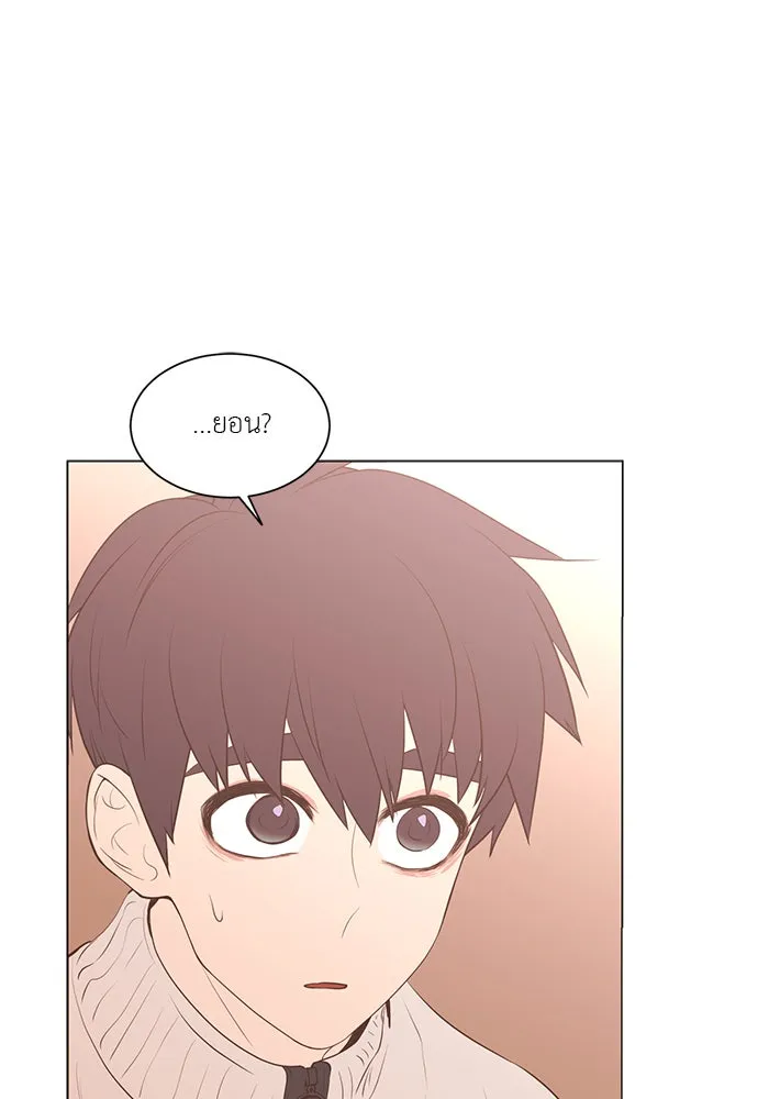 อย่าล้อเล่นกับหัวใจ ตอนที่ 78 รูปที่ 2