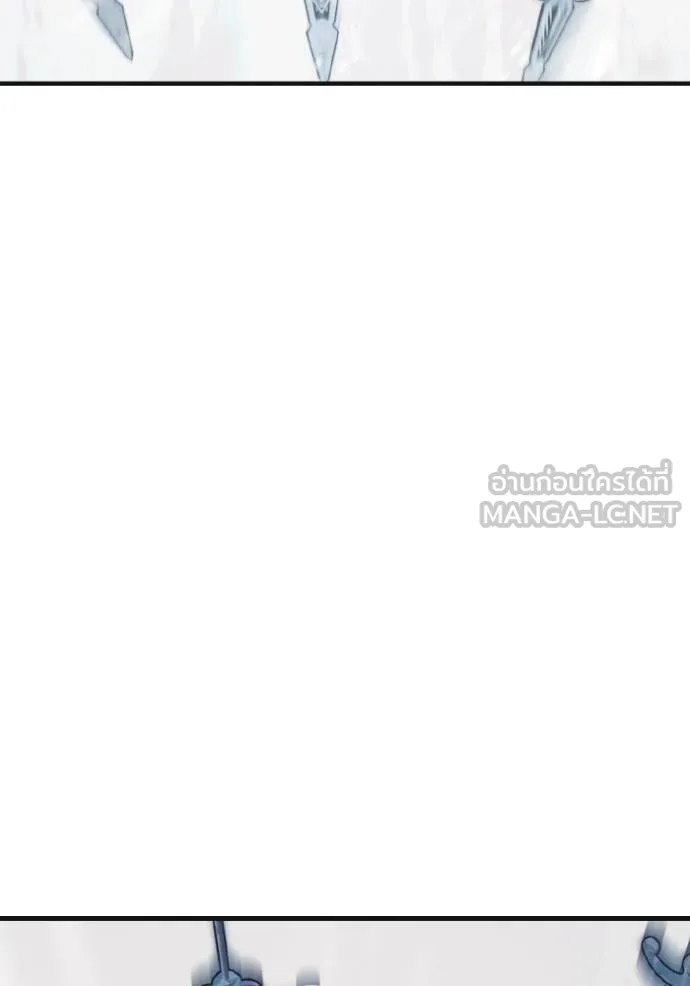 ราชินีจอมมาร ตอนที่ 7 รูปที่ 44