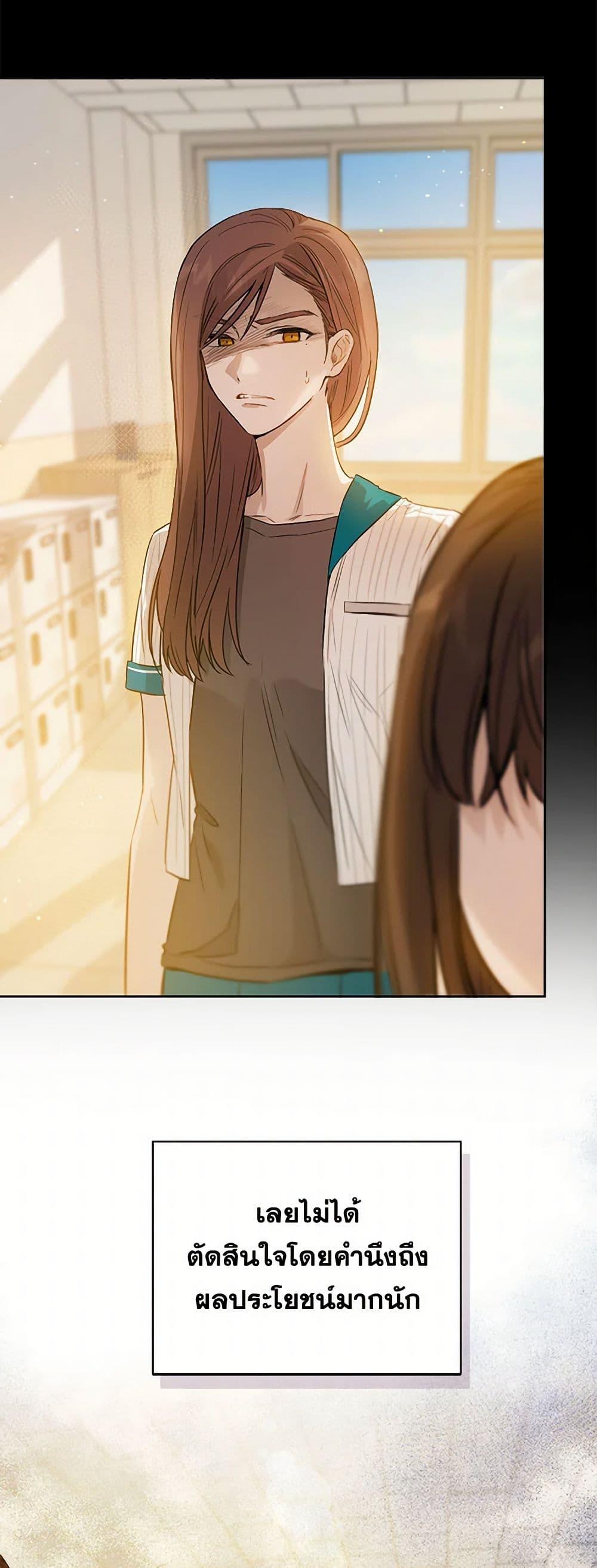 Manga-lc-com อ่านมังงะ อ่านการ์ตูน ออนไลน์ ฟรี The Heiress’s Double Life ตอนที่ 1 2 3 4 5 6 7 8 9 10 11 12 13 14 ฟรี ไม่มีโฆษณา Manga-lc - อ่าน มังงะ อ่าน การ์ตูน ออนไลน์ อ่านมังงะ ฟรี