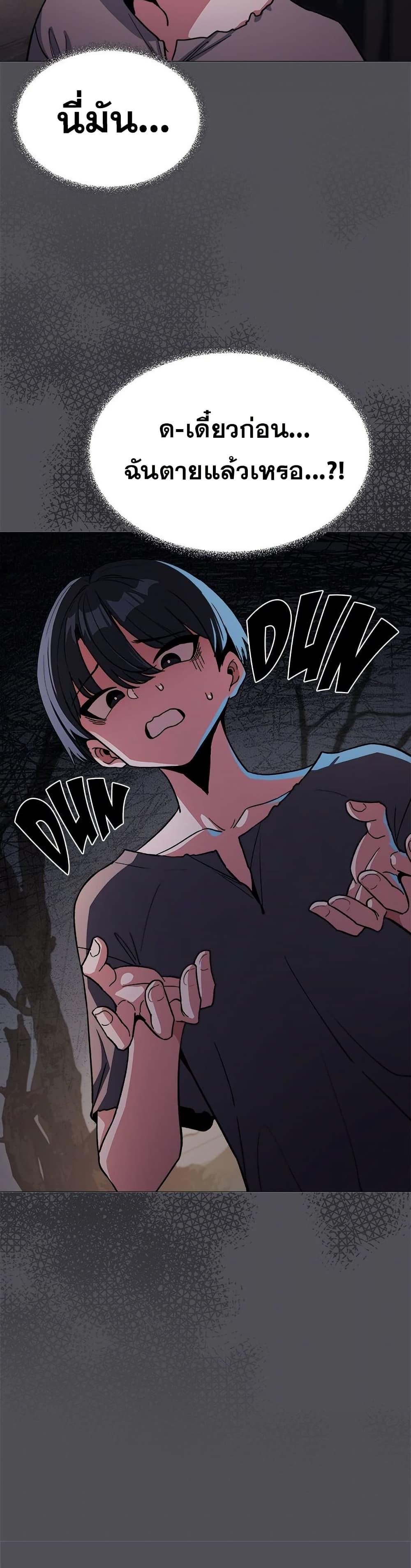 Doujin-Lc- อ่าน โดจิน มังฮวา เกาหลี ญี่ปุ่น จีน แปลไทย Stop Smoking ตอนที่ 1 2 3 4 5 6 7 8 9 10 11 12 13 14 ฟรี ไม่มีโฆษณา อ่าน โดจิน Manhwa เกาหลี ญี่ปุ่น จีน เรามีครบ คัดมาให้เน้นๆ โดจิน 18+ รับประกันความฟินโดย  Doujin Lc