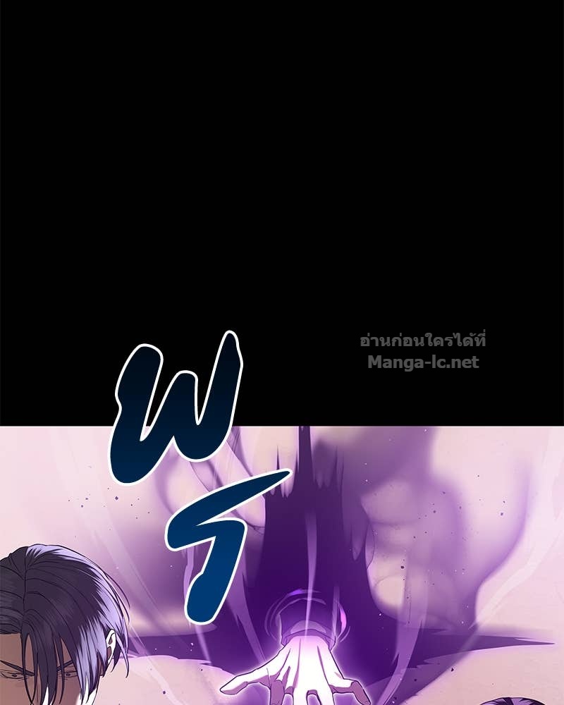 Doujin-Lc- อ่าน โดจิน มังฮวา เกาหลี ญี่ปุ่น จีน แปลไทย ข้าราชการพิเศษ ตอนที่ 1 2 3 4 5 6 7 8 9 10 11 12 13 14 ฟรี ไม่มีโฆษณา อ่าน โดจิน Manhwa เกาหลี ญี่ปุ่น จีน เรามีครบ คัดมาให้เน้นๆ โดจิน 18+ รับประกันความฟินโดย Doujin Lc