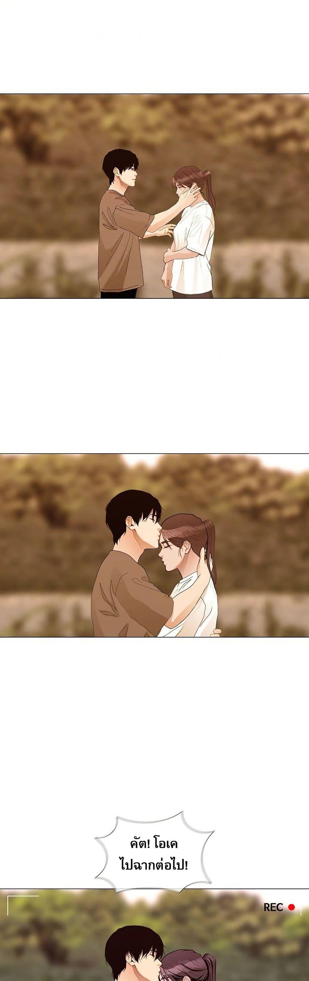 Manga-lc-com อ่านมังงะ อ่านการ์ตูน ออนไลน์ ฟรี Movies Are Real ตอนที่ 1 2 3 4 5 6 7 8 9 10 11 12 13 14 ฟรี ไม่มีโฆษณา Manga-lc - อ่าน มังงะ อ่าน การ์ตูน ออนไลน์ อ่านมังงะ ฟรี