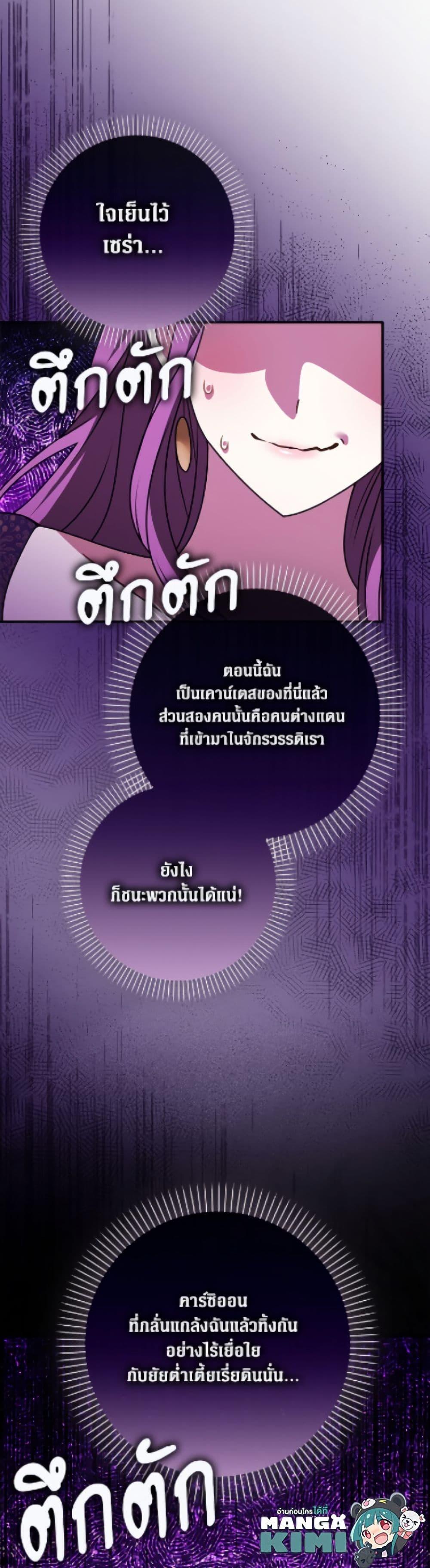 Manga-lc-com อ่านมังงะ อ่านการ์ตูน ออนไลน์ ฟรี Friends Shouldn’t Act This Way ตอนที่ 1 2 3 4 5 6 7 8 9 10 11 12 13 14 ฟรี ไม่มีโฆษณา Manga-lc - อ่าน มังงะ อ่าน การ์ตูน ออนไลน์ อ่านมังงะ ฟรี