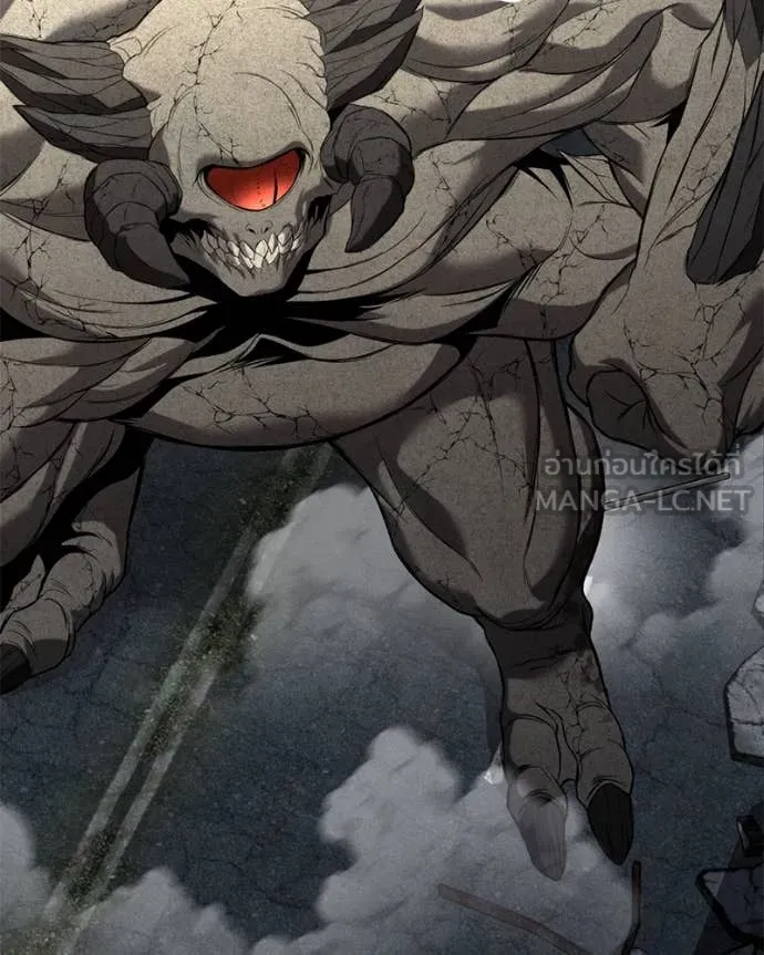 โทษที พื้นที่นี้ ตอนที่ 30 รูปที่ 64