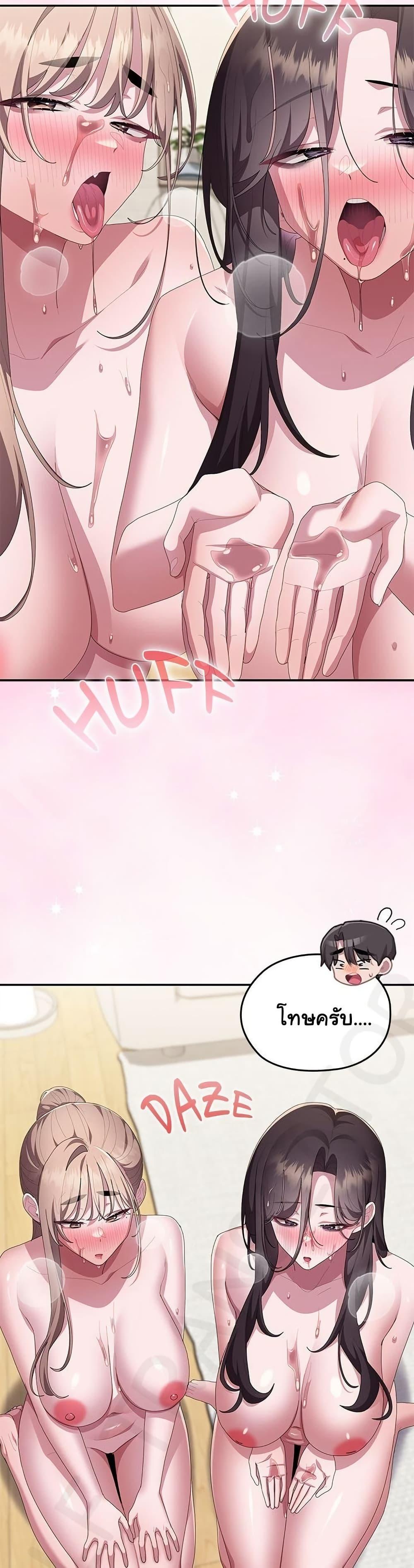 Doujin-Lc- อ่าน โดจิน มังฮวา เกาหลี ญี่ปุ่น จีน แปลไทย Office Shitbag ตอนที่ 1 2 3 4 5 6 7 8 9 10 11 12 13 14 ฟรี ไม่มีโฆษณา อ่าน โดจิน Manhwa เกาหลี ญี่ปุ่น จีน เรามีครบ คัดมาให้เน้นๆ โดจิน 18+ รับประกันความฟินโดย  Doujin Lc