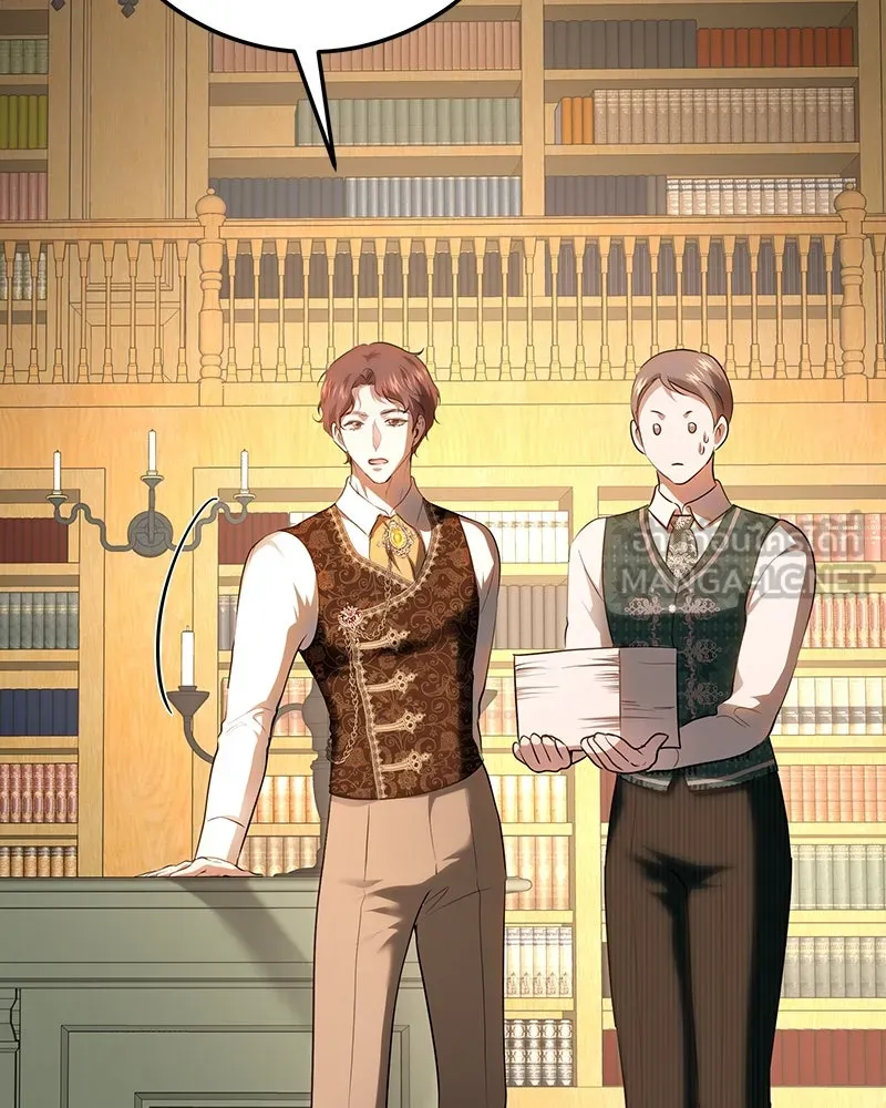 เจ้าหญิงคลั่งแห่งวังหลวง ตอนที่ 117 รูปที่ 108