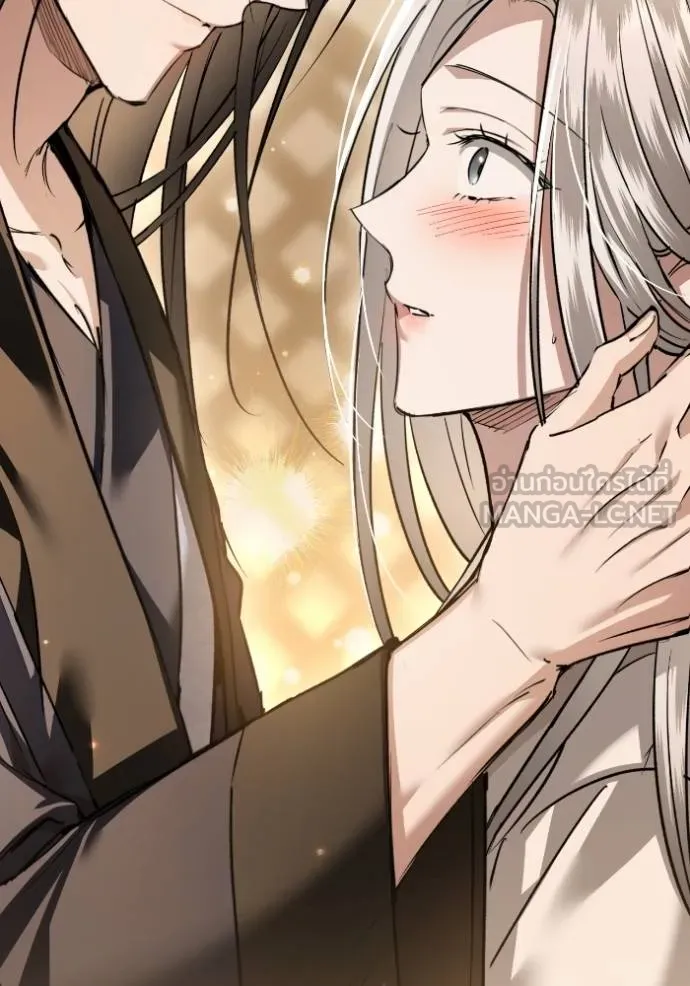 ยามหมาป่าทมิฬ ตอนที่ 36 รูปที่ 66