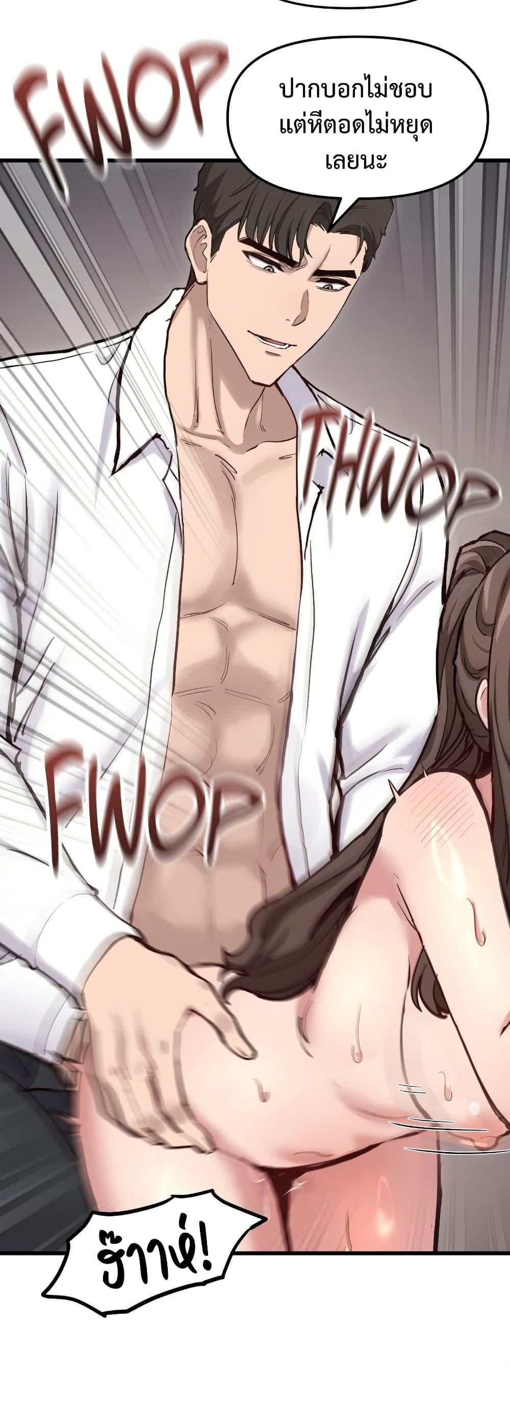 Doujin-Lc- อ่าน โดจิน มังฮวา เกาหลี ญี่ปุ่น จีน แปลไทย Daddy’s Girl ตอนที่ 1 2 3 4 5 6 7 8 9 10 11 12 13 14 ฟรี ไม่มีโฆษณา อ่าน โดจิน Manhwa เกาหลี ญี่ปุ่น จีน เรามีครบ คัดมาให้เน้นๆ โดจิน 18+ รับประกันความฟินโดย  Doujin Lc