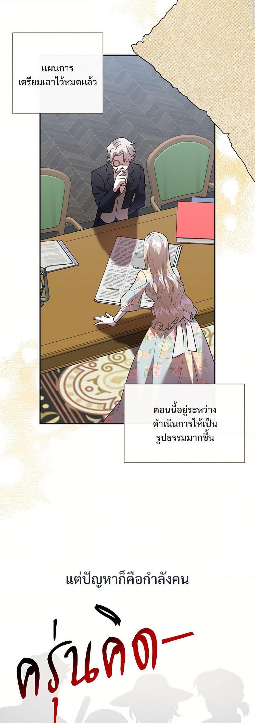 Manga-lc-com อ่านมังงะ อ่านการ์ตูน ออนไลน์ ฟรี Please Don’t Eat Me! ตอนที่ 1 2 3 4 5 6 7 8 9 10 11 12 13 14 ฟรี ไม่มีโฆษณา Manga-lc - อ่าน มังงะ อ่าน การ์ตูน ออนไลน์ อ่านมังงะ ฟรี