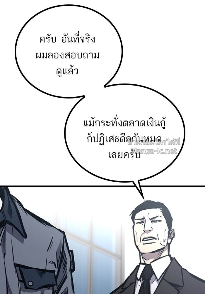 Doujin-Lc- อ่าน โดจิน มังฮวา เกาหลี ญี่ปุ่น จีน แปลไทย HECTOPASCAL ตอนที่ 1 2 3 4 5 6 7 8 9 10 11 12 13 14 ฟรี ไม่มีโฆษณา อ่าน โดจิน Manhwa เกาหลี ญี่ปุ่น จีน เรามีครบ คัดมาให้เน้นๆ โดจิน 18+ รับประกันความฟินโดย Doujin Lc