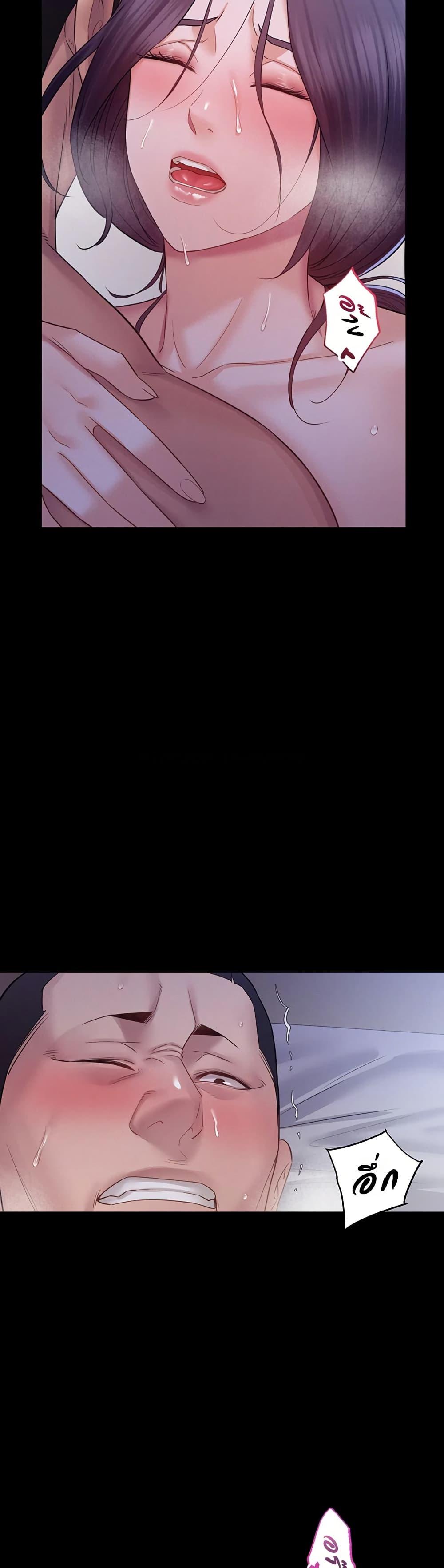 Doujin-Lc- อ่าน โดจิน มังฮวา เกาหลี ญี่ปุ่น จีน แปลไทย Bimil ตอนที่ 1 2 3 4 5 6 7 8 9 10 11 12 13 14 ฟรี ไม่มีโฆษณา อ่าน โดจิน Manhwa เกาหลี ญี่ปุ่น จีน เรามีครบ คัดมาให้เน้นๆ โดจิน 18+ รับประกันความฟินโดย  Doujin Lc