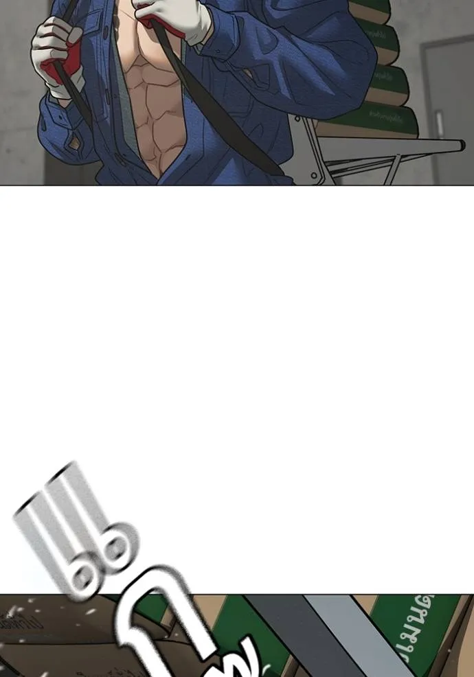 reality ตอนที่ 147 รูปที่ 13