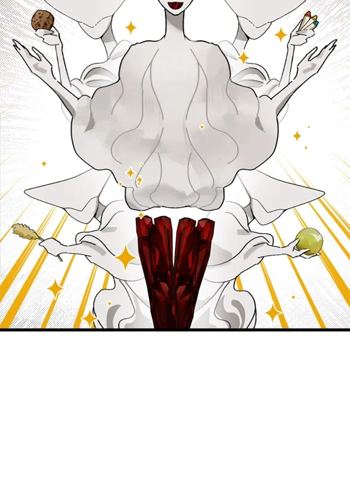 มัมหมีจ๋าหนูมาแบ๊ว ตอนที่ 17 รูปที่ 13