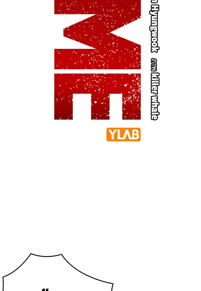 King Game ตอนที่ 38 ไอ้หมอนั่นคือหัวหน้ากอง 3...! รูปที่ 53